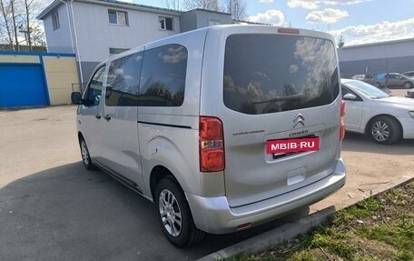 Citroen SpaceTourer I, 2021 год, 2 900 000 рублей, 17 фотография