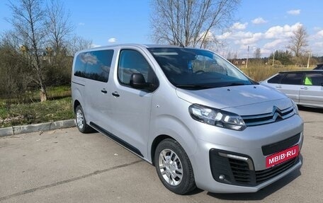 Citroen SpaceTourer I, 2021 год, 2 900 000 рублей, 15 фотография