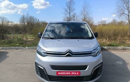 Citroen SpaceTourer I, 2021 год, 2 900 000 рублей, 16 фотография