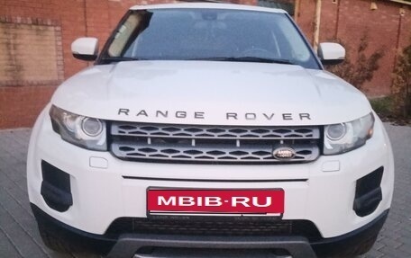 Land Rover Range Rover Evoque I, 2012 год, 2 000 000 рублей, 6 фотография