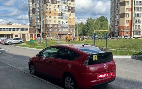 Citroen C4 II рестайлинг, 2008 год, 350 000 рублей, 7 фотография