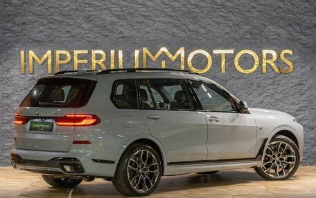 BMW X7, 2024 год, 18 600 000 рублей, 3 фотография