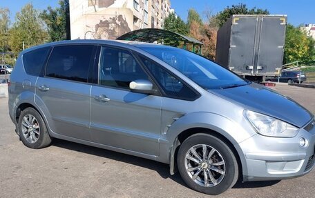 Ford S-MAX I, 2007 год, 650 000 рублей, 4 фотография