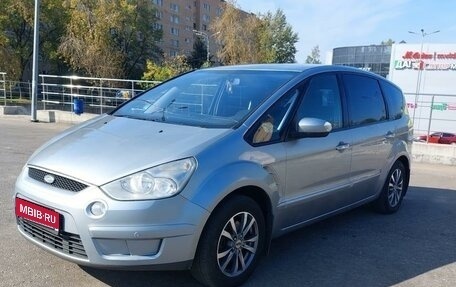 Ford S-MAX I, 2007 год, 650 000 рублей, 9 фотография