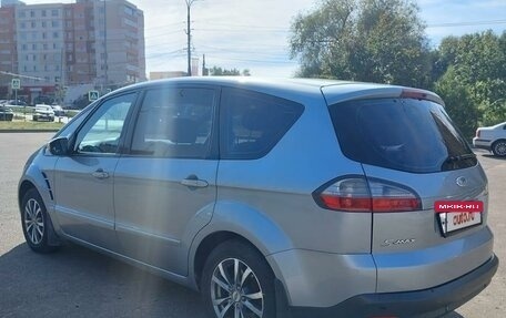 Ford S-MAX I, 2007 год, 650 000 рублей, 7 фотография