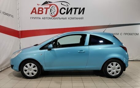 Opel Corsa D, 2010 год, 705 000 рублей, 4 фотография