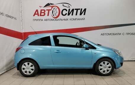 Opel Corsa D, 2010 год, 705 000 рублей, 8 фотография