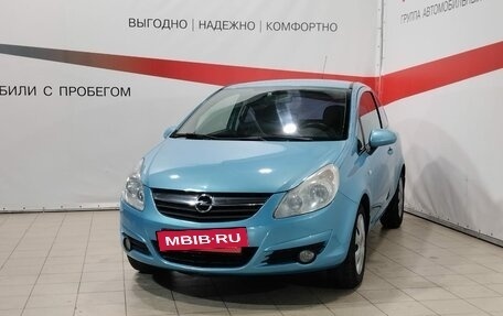 Opel Corsa D, 2010 год, 705 000 рублей, 3 фотография