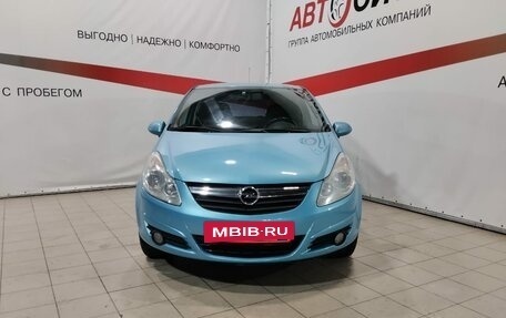 Opel Corsa D, 2010 год, 705 000 рублей, 2 фотография