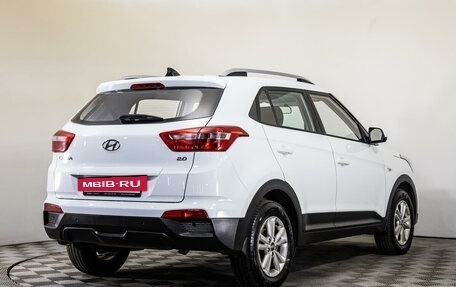 Hyundai Creta I рестайлинг, 2019 год, 1 749 000 рублей, 5 фотография