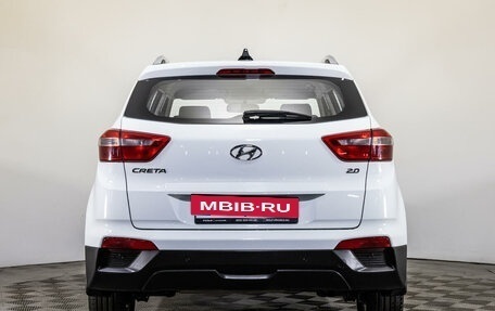 Hyundai Creta I рестайлинг, 2019 год, 1 749 000 рублей, 6 фотография