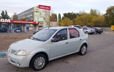 Renault Logan I, 2007 год, 430 000 рублей, 1 фотография