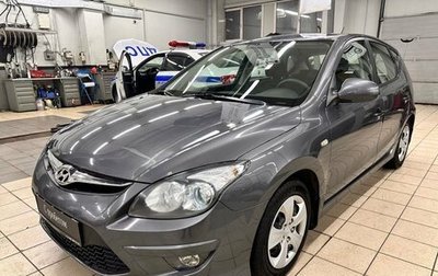 Hyundai i30 I, 2010 год, 949 000 рублей, 1 фотография