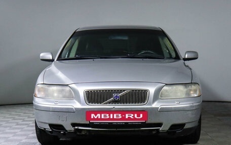 Volvo V70 III рестайлинг, 2005 год, 650 000 рублей, 2 фотография