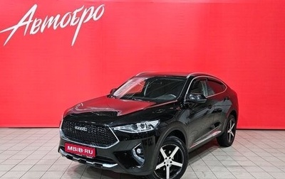 Haval F7x I, 2021 год, 1 985 000 рублей, 1 фотография