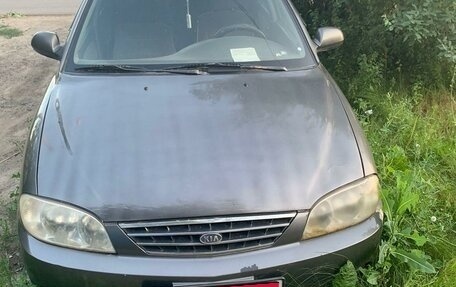 KIA Spectra II (LD), 2006 год, 250 000 рублей, 1 фотография