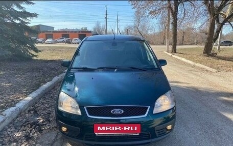 Ford C-MAX I рестайлинг, 2005 год, 430 000 рублей, 8 фотография