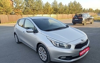 KIA cee'd III, 2013 год, 1 200 000 рублей, 1 фотография