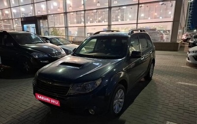 Subaru Forester, 2012 год, 1 150 000 рублей, 1 фотография