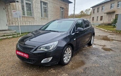 Opel Astra J, 2010 год, 750 000 рублей, 1 фотография