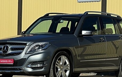 Mercedes-Benz GLK-Класс, 2014 год, 2 620 000 рублей, 1 фотография