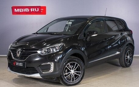 Renault Kaptur I рестайлинг, 2018 год, 1 162 800 рублей, 1 фотография