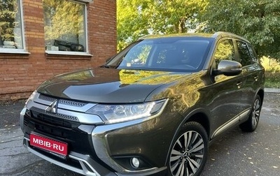 Mitsubishi Outlander III рестайлинг 3, 2019 год, 2 150 000 рублей, 1 фотография