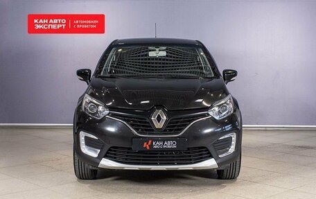 Renault Kaptur I рестайлинг, 2018 год, 1 162 800 рублей, 10 фотография