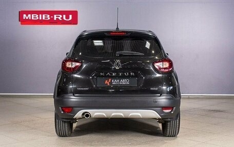 Renault Kaptur I рестайлинг, 2018 год, 1 162 800 рублей, 11 фотография