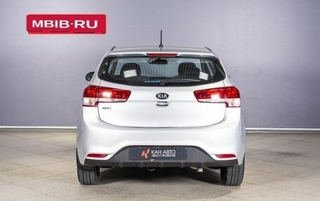 KIA Rio III рестайлинг, 2016 год, 1 123 200 рублей, 11 фотография