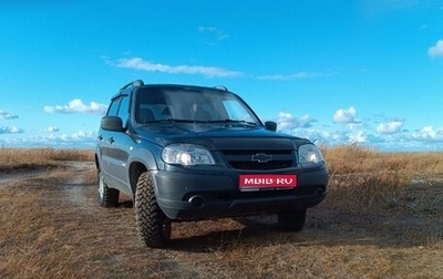 Chevrolet Niva I рестайлинг, 2012 год, 543 700 рублей, 1 фотография