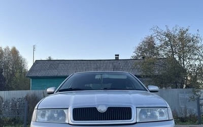 Skoda Octavia IV, 2006 год, 450 000 рублей, 1 фотография