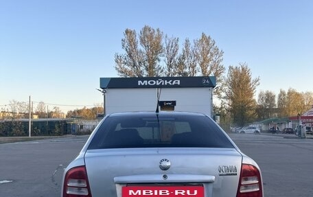 Skoda Octavia IV, 2006 год, 450 000 рублей, 2 фотография