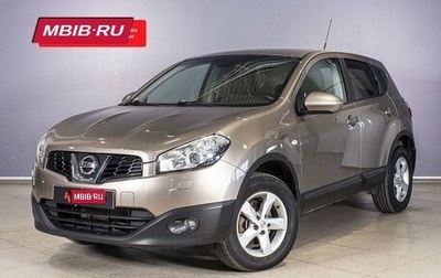 Nissan Qashqai, 2010 год, 1 241 300 рублей, 1 фотография