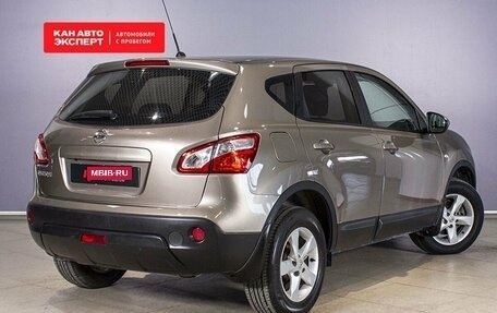 Nissan Qashqai, 2010 год, 1 241 300 рублей, 2 фотография