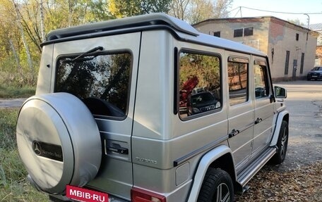 Mercedes-Benz G-Класс W463 рестайлинг _ii, 2008 год, 3 333 000 рублей, 3 фотография