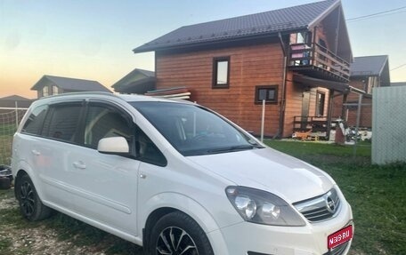 Opel Zafira B, 2012 год, 750 000 рублей, 1 фотография