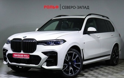 BMW X7, 2021 год, 11 200 000 рублей, 1 фотография