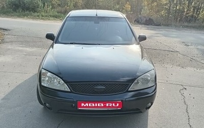 Ford Mondeo III, 2001 год, 265 000 рублей, 1 фотография