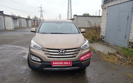 Hyundai Santa Fe III рестайлинг, 2014 год, 1 770 000 рублей, 13 фотография