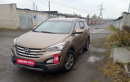 Hyundai Santa Fe III рестайлинг, 2014 год, 1 770 000 рублей, 14 фотография