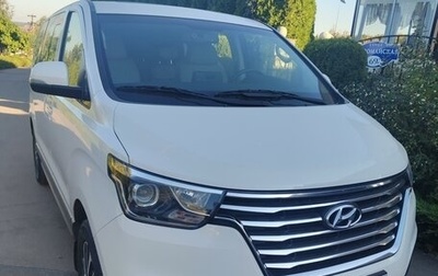 Hyundai Grand Starex Grand Starex I рестайлинг 2, 2019 год, 3 999 000 рублей, 1 фотография