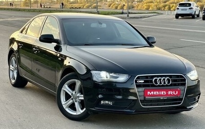 Audi A4, 2013 год, 1 630 000 рублей, 1 фотография