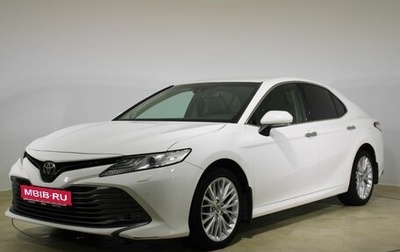 Toyota Camry, 2020 год, 3 100 000 рублей, 1 фотография