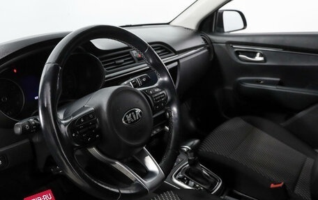 KIA Rio IV, 2018 год, 1 499 000 рублей, 1 фотография