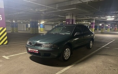 Mitsubishi Carisma I, 2000 год, 210 000 рублей, 1 фотография