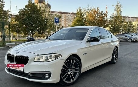 BMW 5 серия, 2015 год, 2 890 000 рублей, 2 фотография