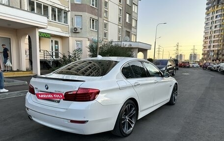 BMW 5 серия, 2015 год, 2 890 000 рублей, 8 фотография