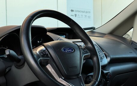 Ford EcoSport, 2015 год, 1 358 000 рублей, 14 фотография