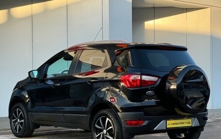 Ford EcoSport, 2015 год, 1 358 000 рублей, 9 фотография